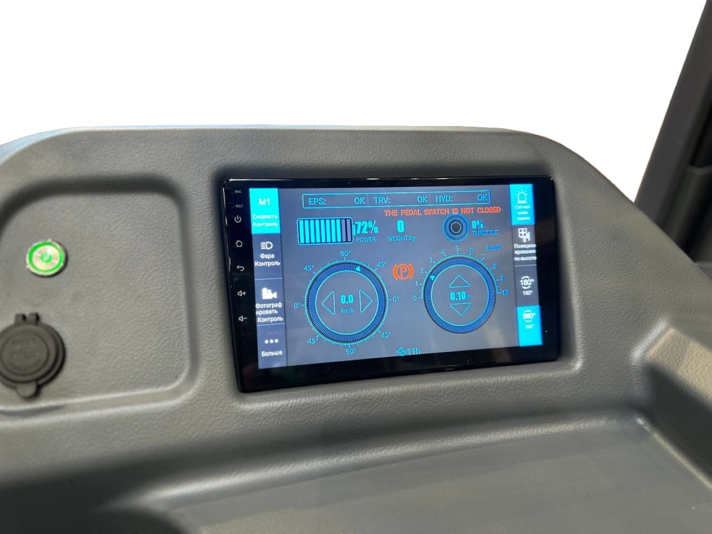 Ричтрак Aurora Forklift CQD20-D