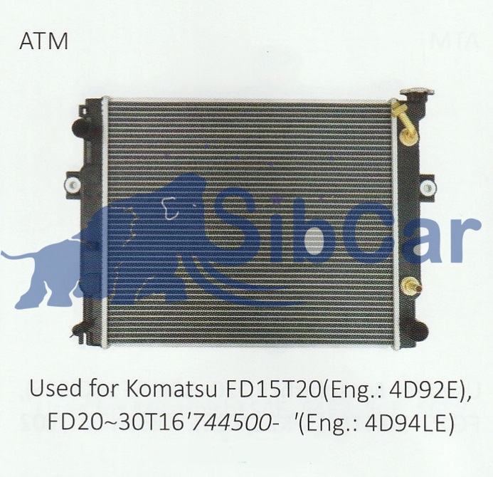 Радиатор Komatsu FD15T-20 (4D92E) АКПП