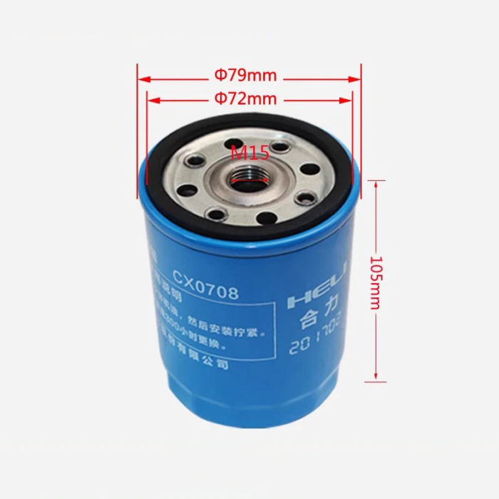 Фильтр топливный CX0708 Xinchai 485/490/LuoTuo 4108 