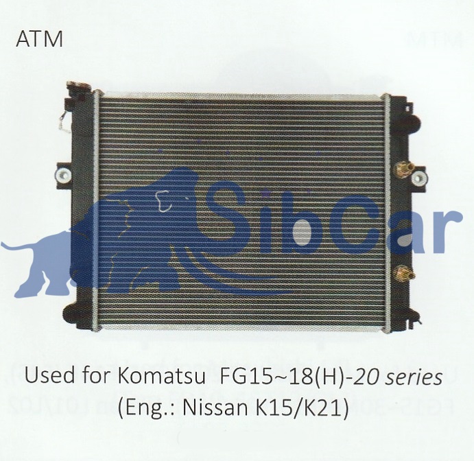Радиатор Komatsu FG15/20/25-16/18/20